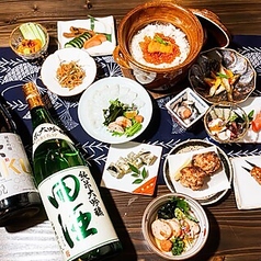 下町割烹 みこしのコース写真
