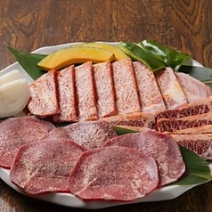 焼肉大成のコース写真