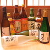 おばんざい きょうの拵えのおすすめポイント2