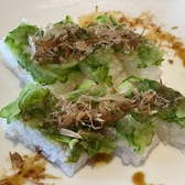 海さん 市 与太郎のおすすめ料理2