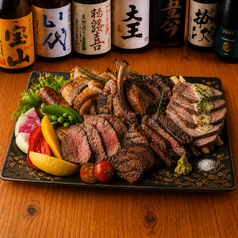 農家の慶 海浜幕張店のおすすめ料理2