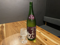 日本酒 Type C【各種】
