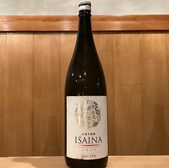 芋焼酎　ISAINA