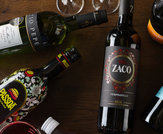 グラスワインは７種４５０円～