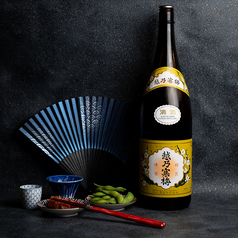 越乃寒梅(定番)