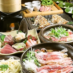 くいもの屋 わん 三原店のおすすめ料理1