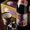 蚕 SANのおすすめポイント2