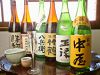日本酒BAR 慶 根津画像