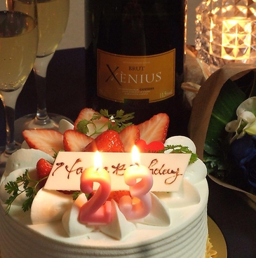 PrivateDining＆Bar Room12 ルームジュウニのおすすめ料理1