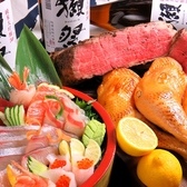 銀乃介のおすすめ料理3
