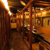 【津田沼駅すぐ】アクセス抜群で集合もラクラク！レトロで落ち着いた空間に、扉付き完全個室を多数ご用意しております。【2～4名様】【5～8名様】【9～12名様】【13～16名様】と、人数に合わせてお選びいただけます。周りを気にせず楽しめる完全個室は、女子会・デート・誕生日・記念日など、あらゆるシーンに最適。