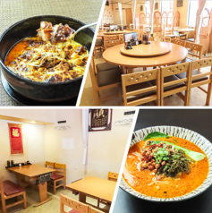 中国料理 新上海のコース写真