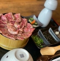 道産八雲牛と旬の野菜　かんべぇ。のおすすめ料理1