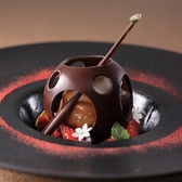 レストラン マルメゾン ホテル阪急インターナショナルのおすすめ料理3