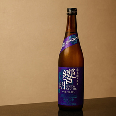 栄光冨士 辛口純米 無濾過 響明 ～水ノ記憶～
