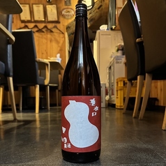 ［南会津］国権 垂れ口 初しぼり