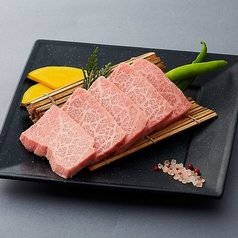 焼肉 但馬屋多摩センター店のおすすめ料理1