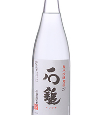 和酒 和食 御結びのおすすめドリンク2