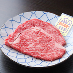 味楽苑 道の駅はなまき西南店の写真ギャラリー