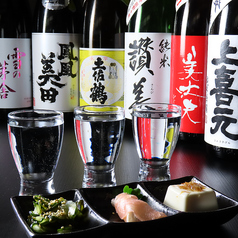 もつ鍋 居酒屋 ご縁のコース写真