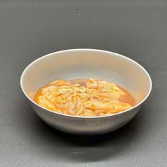 辛ホルモン