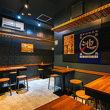 イケマル酒場 五反田のおすすめ料理1