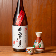 日高見 特別純米