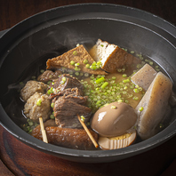 【やさしい夜の一品】心ほぐれる、だし香るおでん