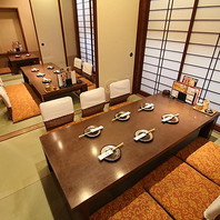 ゆっくりとくつろげる空間