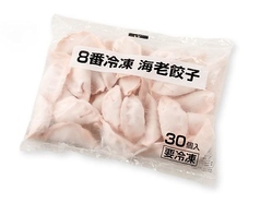 冷凍 海老餃子（30個入り）