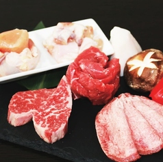 プレミアム盛り