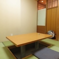 2名～4名