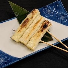 ねぎ