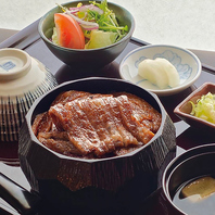 和牛ひつまぶし御膳