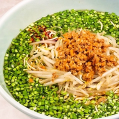 台湾ラーメン