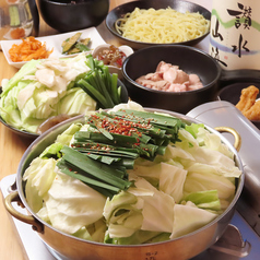 もつ鍋炭火Dining もつたつ 高松瓦町店特集写真1