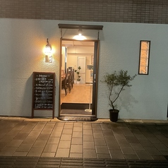 鉄板ダイニング 日向