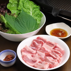 サムギョプサル野菜セット