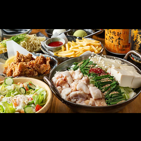 創業の味◎絶品もつ鍋コース4500円~★一度食べてほしいこだわり肉寿司が530円~