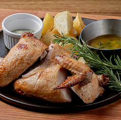 若鶏　香草香るプレミアムロースト