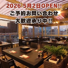 【期間限定ビアガーデン】北海道カムイテラス〈ビアピリカ〉の写真