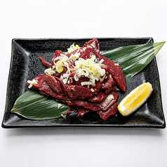 ねぎ塩牛タンスモーク