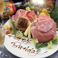 焼肉龍 難波千日前店特集写真1
