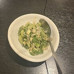 味付ネギ