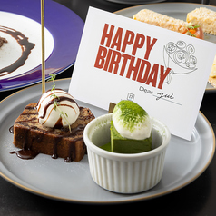 カフェ&ウェディング CAFE&WEDDING 22 吉祥寺のおすすめ料理1