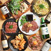 肉居酒屋しまだ 小松駅前の写真