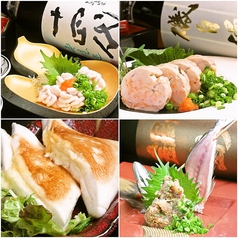 旬菜旬魚 びびのおすすめ料理3