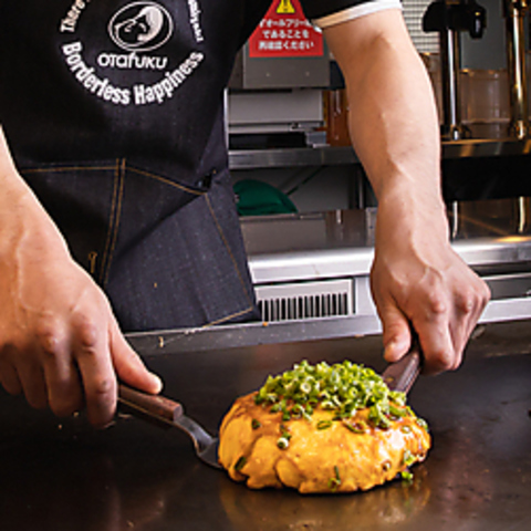 鉄板 お好み焼き 電光石火 松山店 松山市その他 お好み焼き もんじゃ ネット予約可 ホットペッパーグルメ