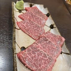 焼肉 月のおすすめ料理2