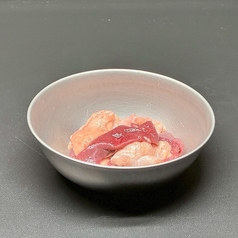 塩ホルモン